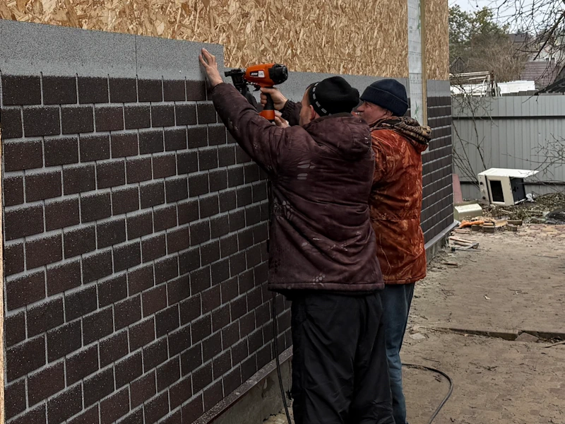 Утепление фасада